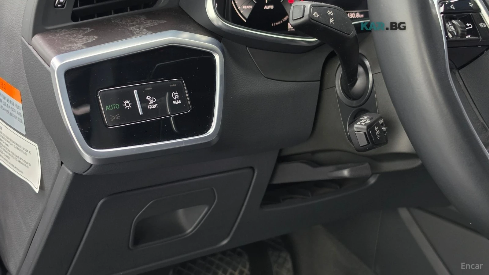 Audi A6 QUATTRO* DISTRONIC* �������* ���������* 360* HUD*  | Mobile.bg � ����������� 13