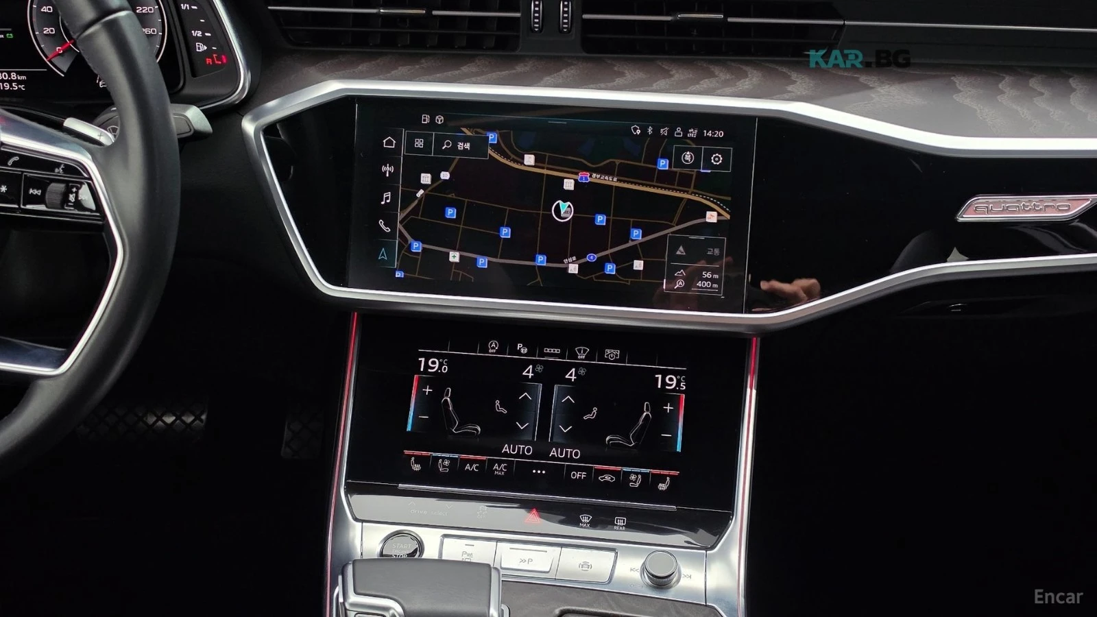 Audi A6 QUATTRO* DISTRONIC* �������* ���������* 360* HUD*  | Mobile.bg � ����������� 11