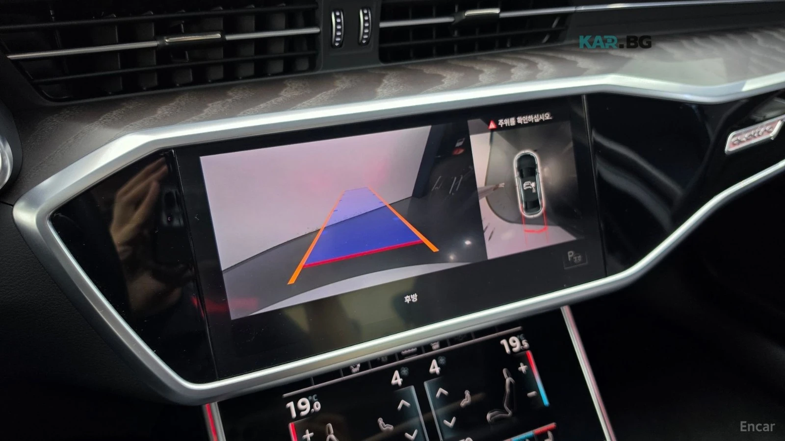 Audi A6 QUATTRO* DISTRONIC* �������* ���������* 360* HUD*  | Mobile.bg � ����������� 12