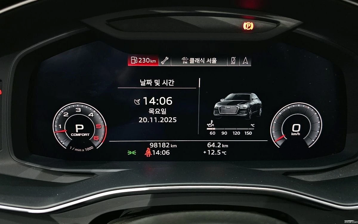 Audi A6 50TDI * ОБДУХВАНЕ * 360 КАМЕРА * СЕРРВИЗНА ИСТОРИЯ, снимка 8 - Автомобили и джипове - 55242572