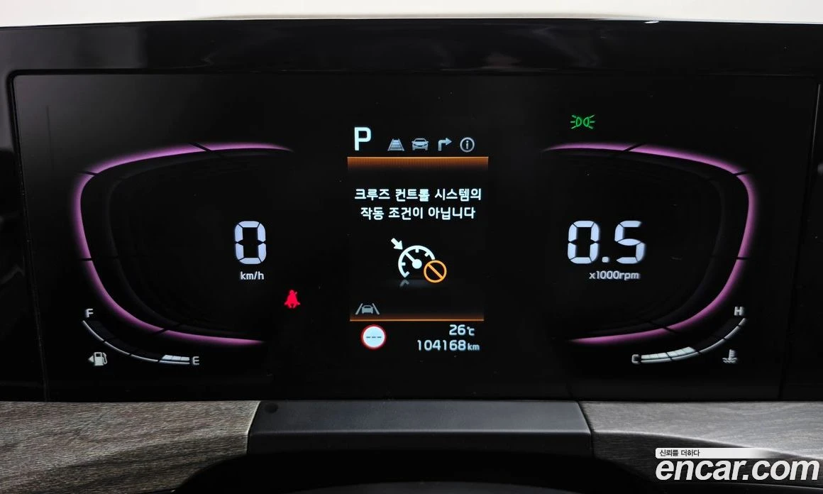 Kia K8 3.5 LPG 2WD Standard  * koreiskikoli.bg * , снимка 8 - Автомобили и джипове - 56271284