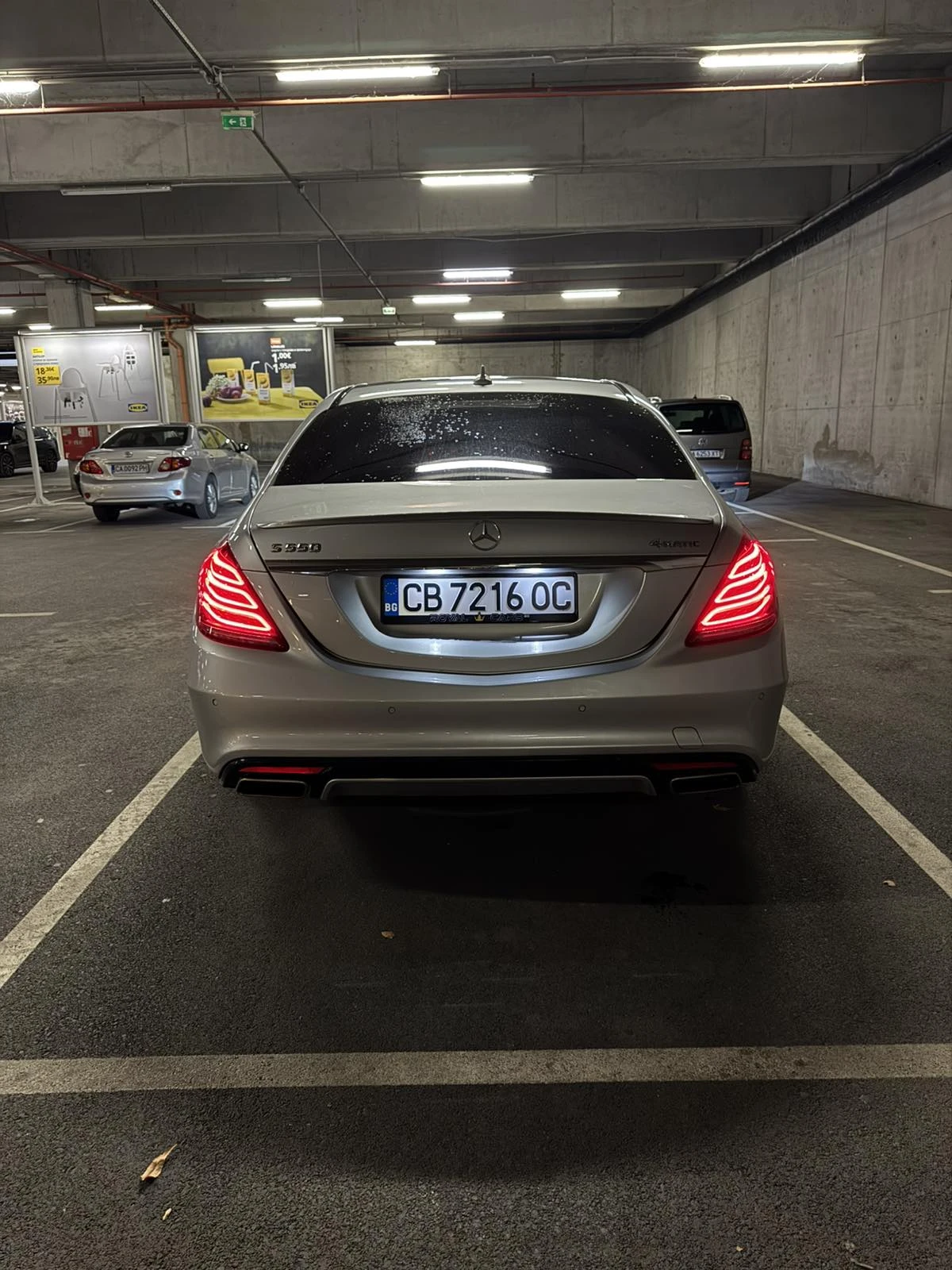 Mercedes-Benz S 550 4Matic | Mobile.bg � ����������� 5