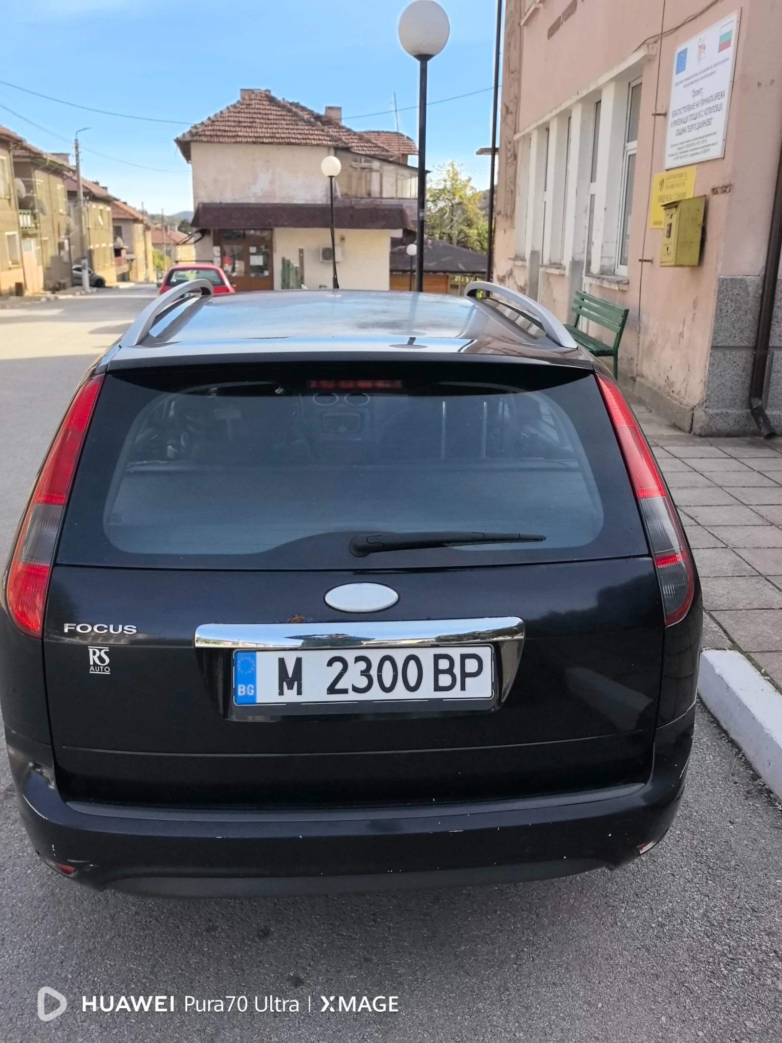 Ford Focus 2.0, снимка 8 - Автомобили и джипове - 56637166