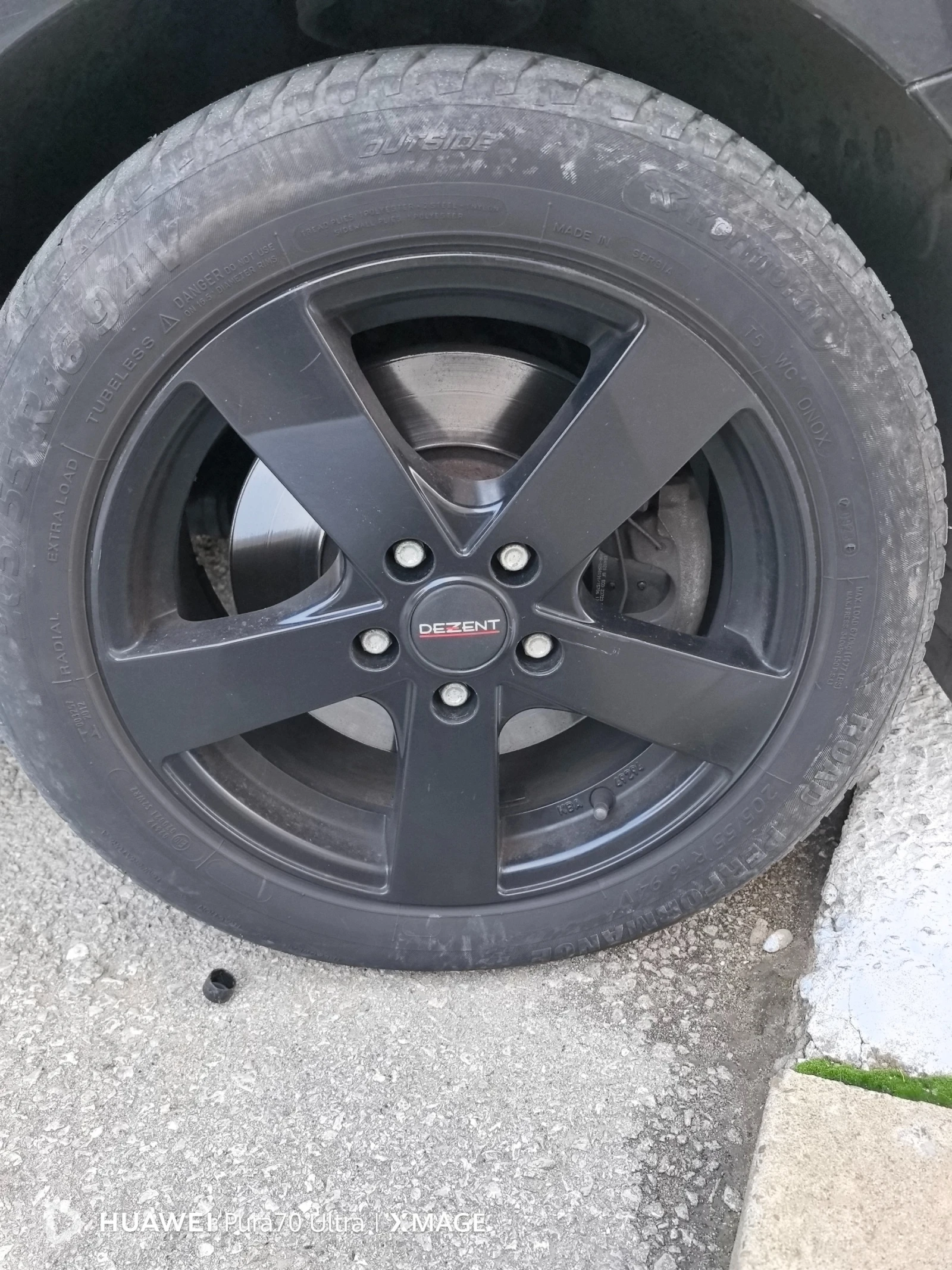 Ford Focus 2.0, снимка 7 - Автомобили и джипове - 56637166