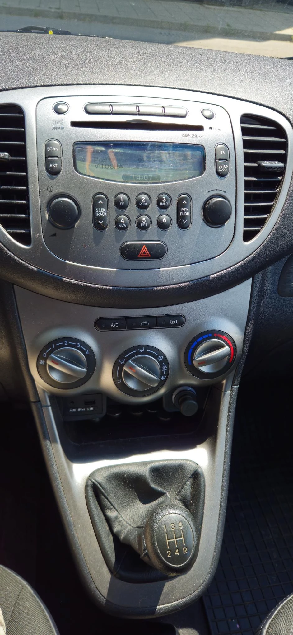 Hyundai I10 1.0 бензин, снимка 12 - Автомобили и джипове - 56728705
