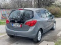 Opel Meriva 1.3CDTi - изображение 6