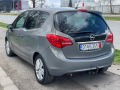 Opel Meriva 1.3CDTi - изображение 4