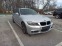 Обява за продажба на BMW 318 M-PACK ~15 200 лв. - изображение 2