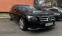 Обява за продажба на Mercedes-Benz E 220 Е220d 194ks Full ~36 999 лв. - изображение 3