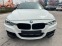 Обява за продажба на BMW 330 330 X-Drive M-packet!!! ~32 999 лв. - изображение 6