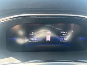 VW T-Roc 1.5 TSI DSG, снимка 13