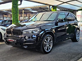 BMW X5 ! M50D/LIMITED/INDIVIDUAL/TV/DIGI/360CAM/DISTR/LIZ, снимка 1