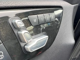 Mercedes-Benz GLE 43 AMG 4-MATIC, 9G, NIGHT PACK, снимка 12