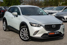 Mazda CX-3 2.0 бензин | КАТО НОВА! ТОП! С ГАРАНЦИЯ!, снимка 3