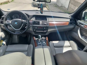 BMW X5 4.8, снимка 9