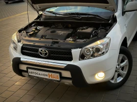 Toyota Rav4 2.2 D-4D * Кожа* Подгрев* , снимка 15