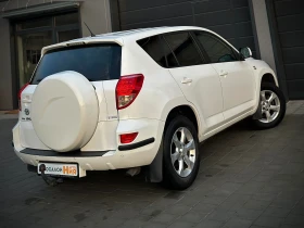 Toyota Rav4 2.2 D-4D * Кожа* Подгрев* , снимка 6