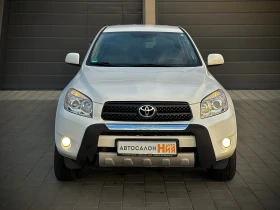 Toyota Rav4 2.2 D-4D * Кожа* Подгрев* , снимка 2