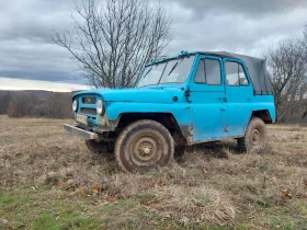 Uaz 469 | Mobile.bg    3