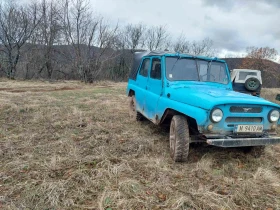 Uaz 469 | Mobile.bg    2