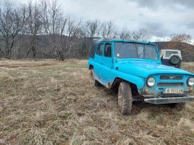     Uaz 469