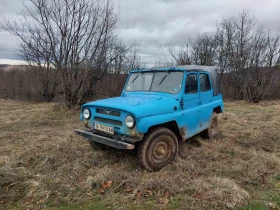 Uaz 469 | Mobile.bg    4