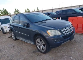 Mercedes-Benz ML 350 | Mobile.bg    7