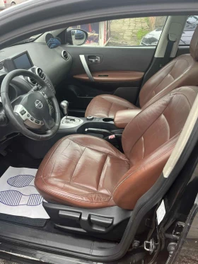 Nissan Qashqai АВТОМАТ 4Х4 - 8900 лв. / 4550.50 € - 40267461 7
