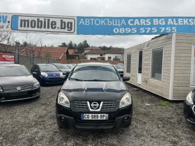 Nissan Qashqai АВТОМАТ 4Х4 - 8900 лв. / 4550.50 € - 40267461 2