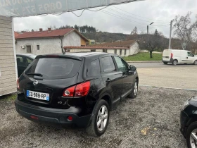Nissan Qashqai АВТОМАТ 4Х4 - 8900 лв. / 4550.50 € - 40267461 5