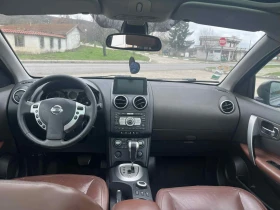 Nissan Qashqai АВТОМАТ 4Х4 - 8900 лв. / 4550.50 € - 40267461 10