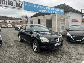 Nissan Qashqai АВТОМАТ 4Х4 - 8900 лв. / 4550.50 € - 40267461 3