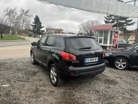 Nissan Qashqai АВТОМАТ 4Х4 - 8900 лв. / 4550.50 € - 40267461 4