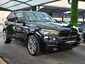 BMW X5 M50D/LIMITED/INDIVIDUAL/TV/DIGI/360CAM/DISTR/LIZIN - цена по договаряне - 55210287 3