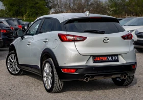 Mazda CX-3 2.0 ������ | ���� ����! ���! � ��������! | Mobile.bg � ����� ������ 6