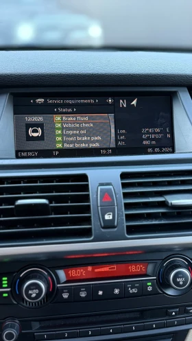 BMW X5 3.0SI| LPG| AERO-PACK| RECARO| X-DRIVE| ������ | Mobile.bg � ����� ������ 14