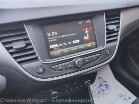 Opel Crossland X Edition 1.2 бензин (81kW/110 к.с.) MT6 MY23 - 16900 € - 43014233 15