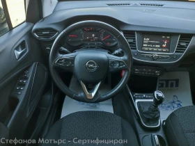Opel Crossland X Edition 1.2 бензин (81kW/110 к.с.) MT6 MY23 - 16900 € - 43014233 10