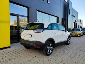 Opel Crossland X Edition 1.2 бензин (81kW/110 к.с.) MT6 MY23 - 16900 € - 43014233 8