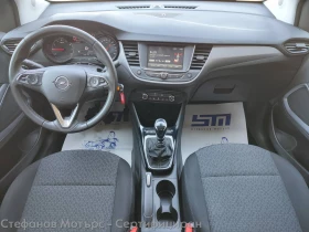 Opel Crossland X Edition 1.2 бензин (81kW/110 к.с.) MT6 MY23 - 16900 € - 43014233 11
