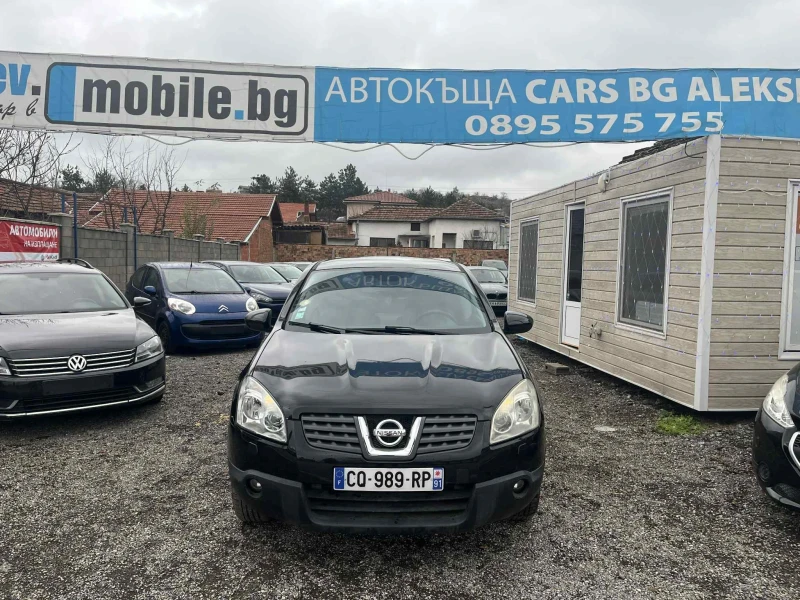 Nissan Qashqai АВТОМАТ 4Х4, снимка 2 - Автомобили и джипове - 52749143