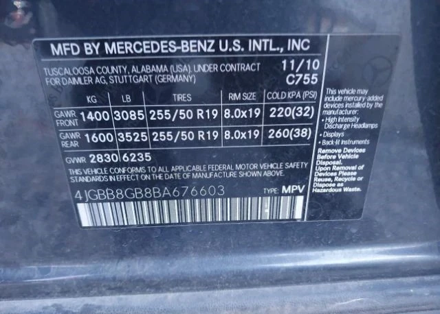 Mercedes-Benz ML 350, снимка 16 - Автомобили и джипове - 49219336