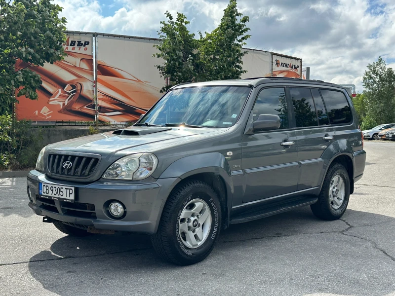 Hyundai Terracan 2.9d 150 к.с. - 5999 лв. - 71533848 1