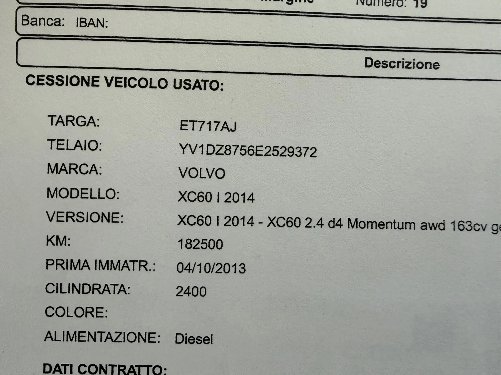 Volvo XC60 2.4D4-163k.c.Momentum 4WD /182000km./ | Mobile.bg � ����������� 17