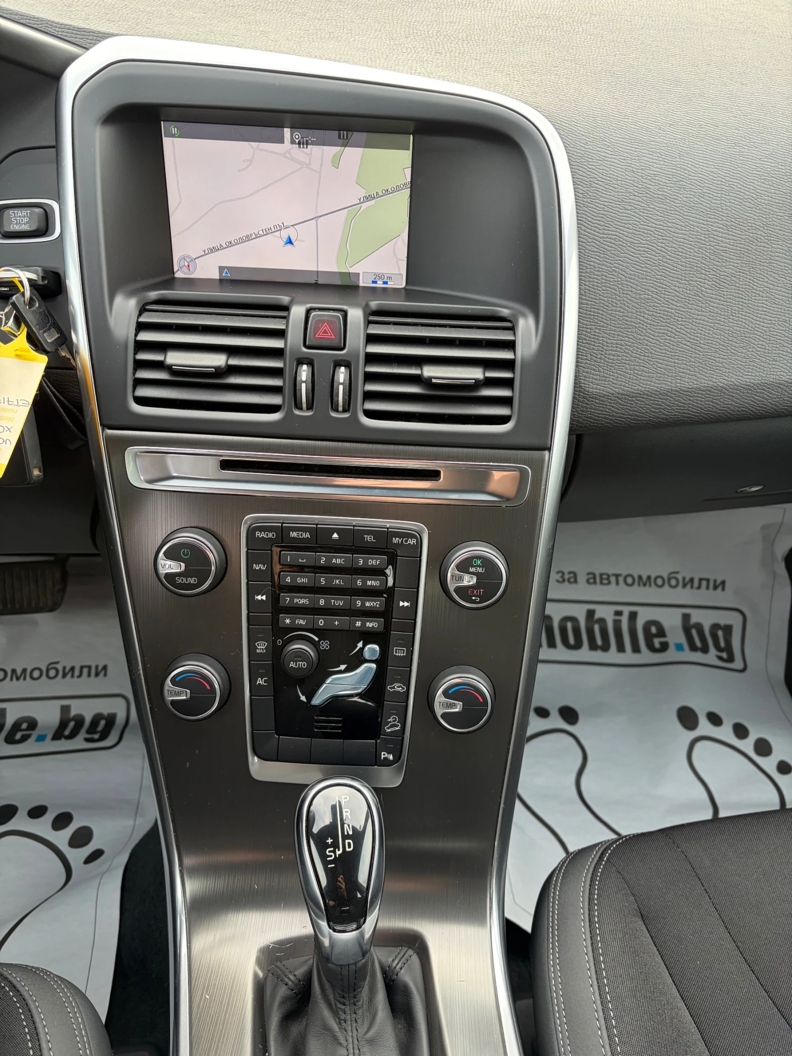 Volvo XC60 2.4D4-163k.c.Momentum 4WD /182000km./ | Mobile.bg � ����������� 12