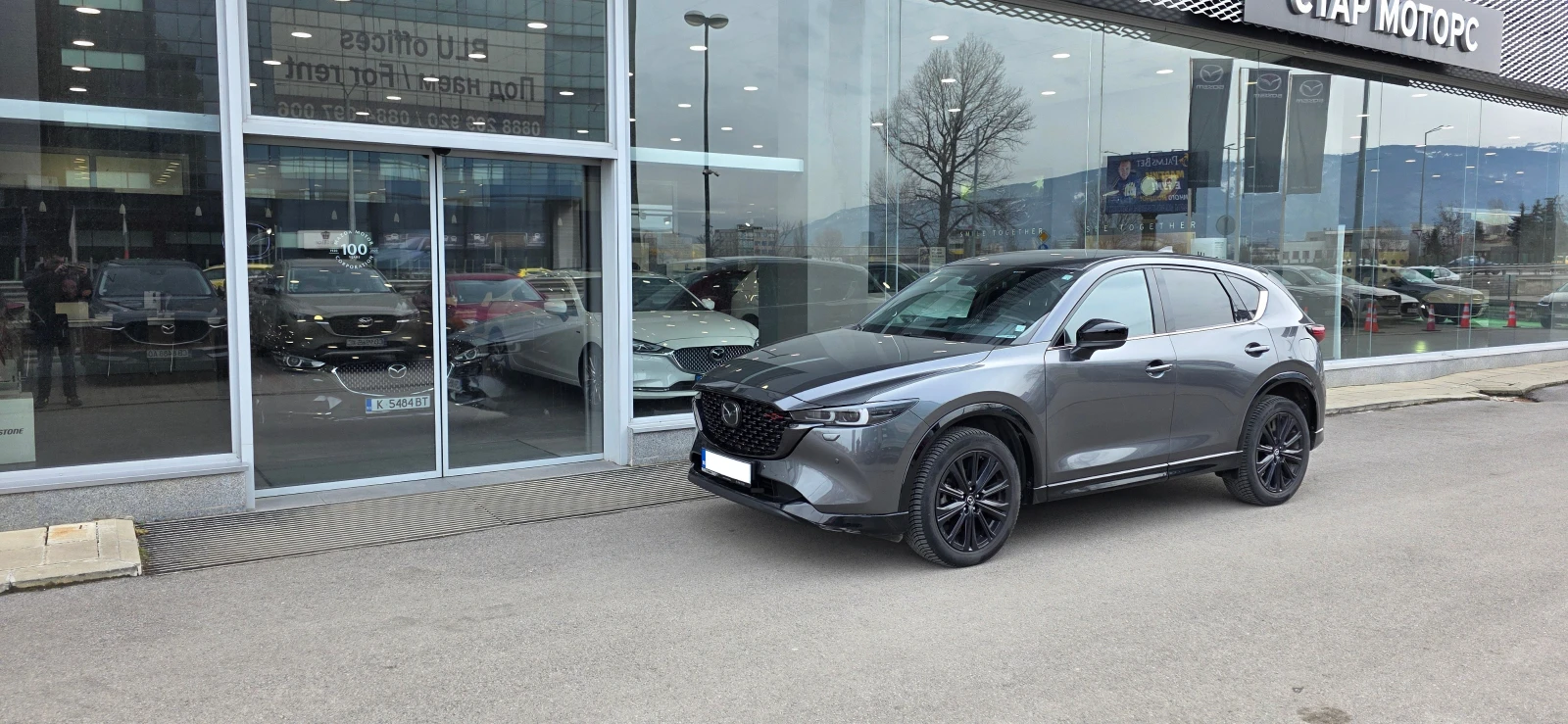 Mazda CX-5 AWD / 4x4 HOMURA