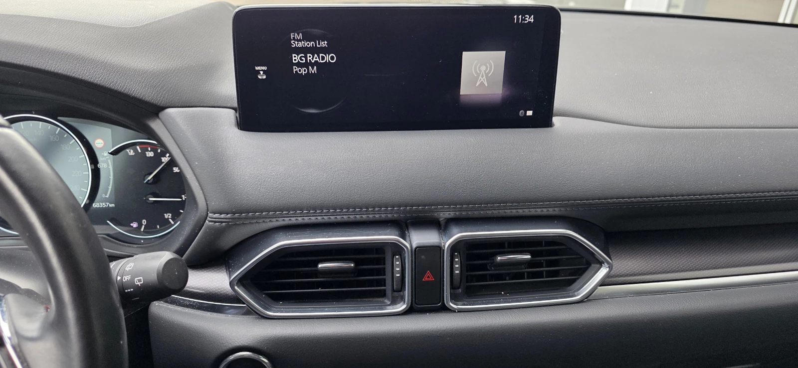 Mazda CX-5 AWD / 4x4 HOMURA, снимка 12 - Автомобили и джипове - 53616548