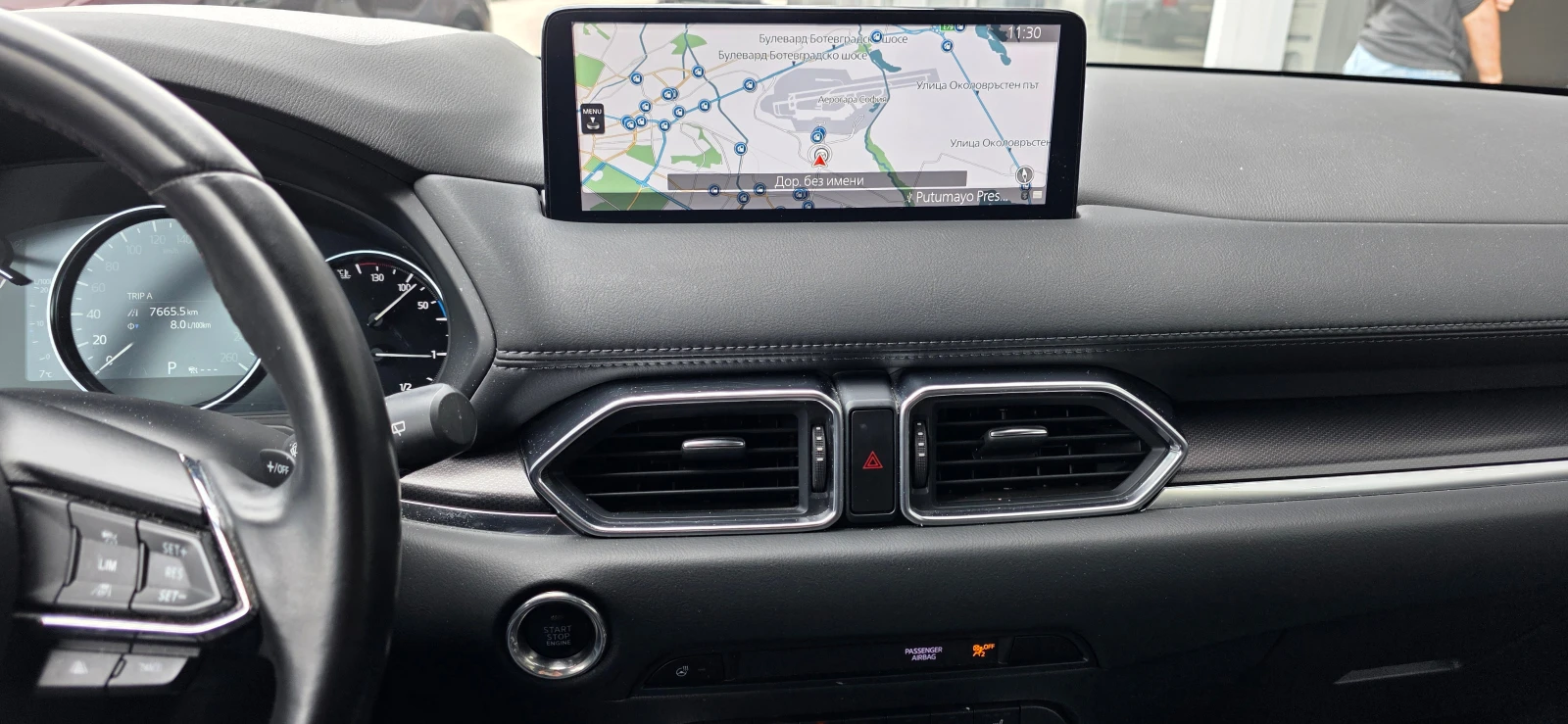 Mazda CX-5 AWD / 4x4 HOMURA, снимка 11 - Автомобили и джипове - 53616548