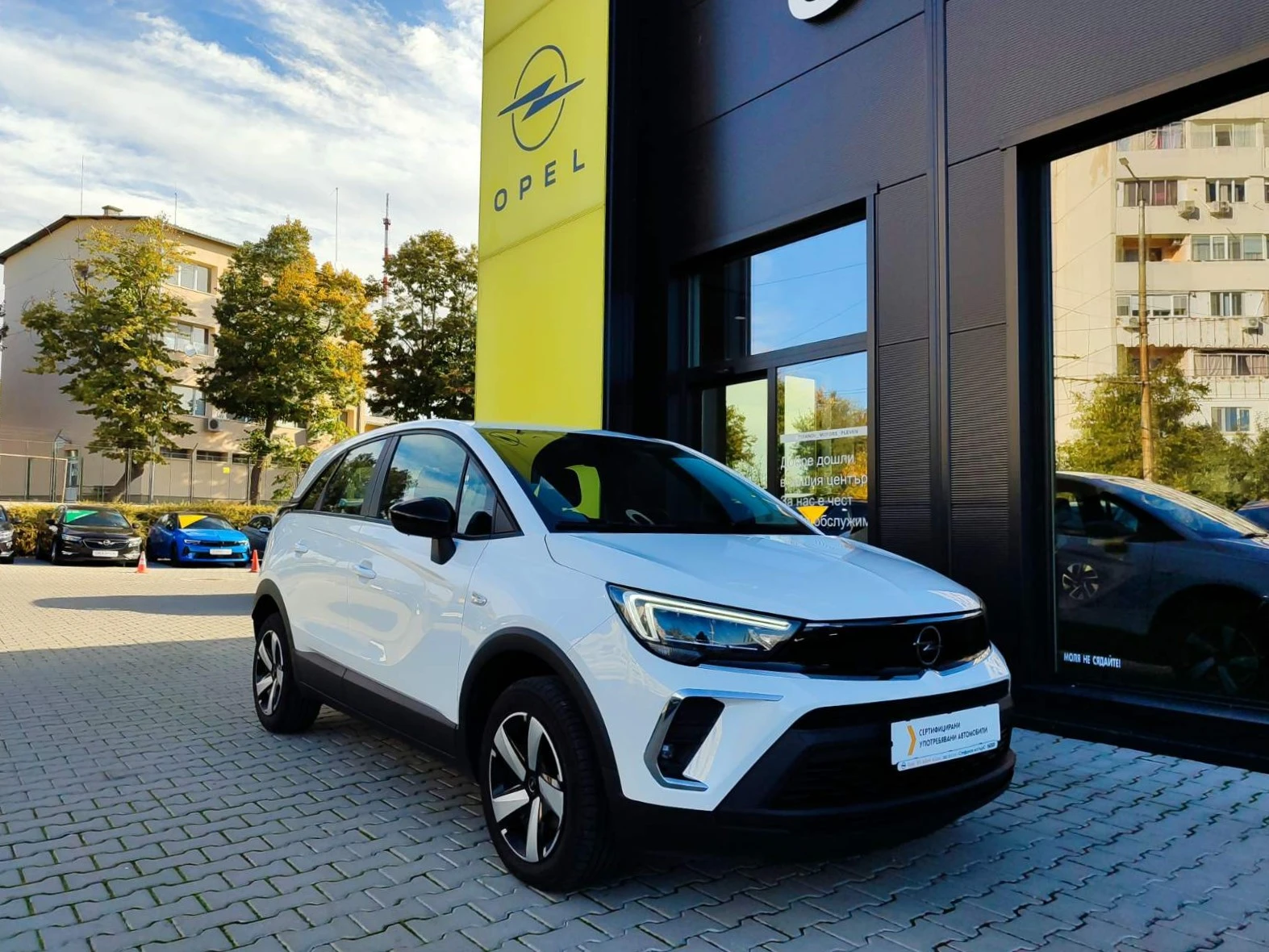 Opel Crossland X Edition 1.2 бензин (81kW/110 к.с.) MT6 MY23
