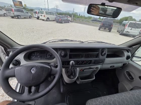 Renault Master MAXXI KLIMATIK, снимка 8